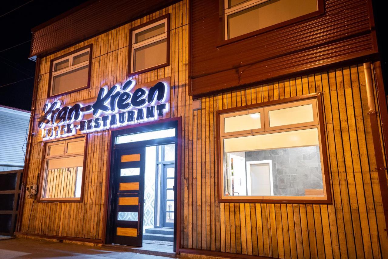 Hotel Boutique Restaurant Kran Kreen Punta Arenas Buitenkant foto